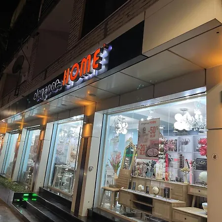 R&b Center 아파트 티라나